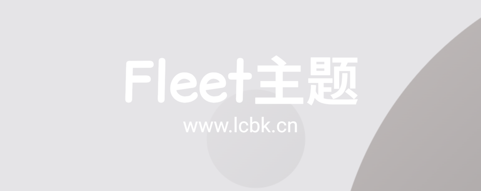 数智龙华